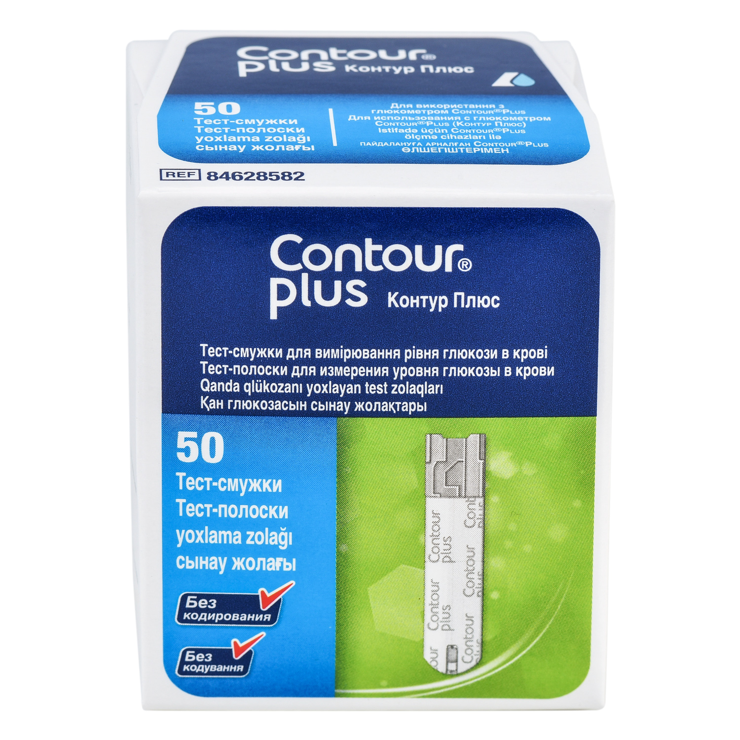Тест-смужки Contour plus для глюкометра, 50 штук